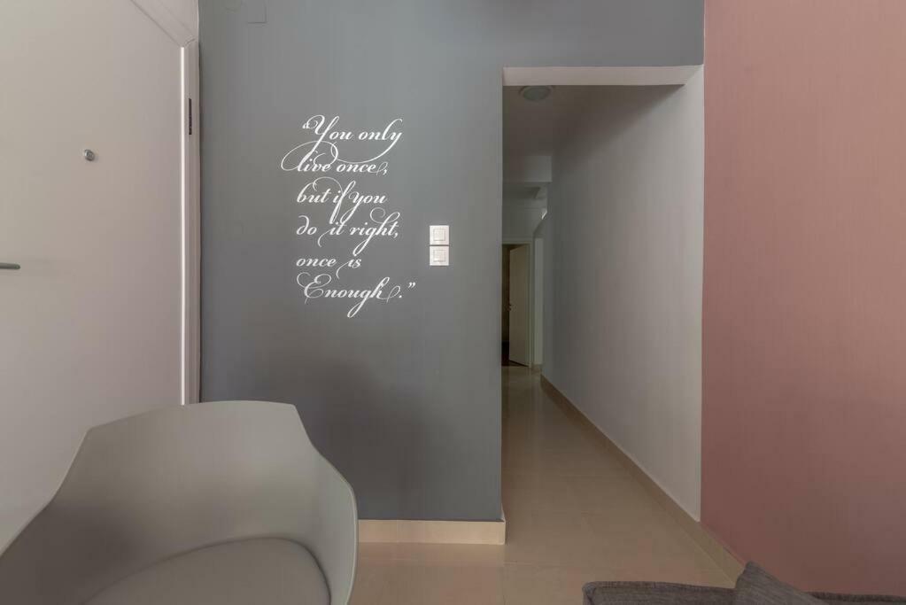 Coco Deluxe Apartment City Center Of Heraklion Екстериор снимка